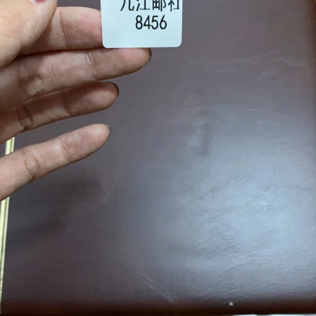 8456信纸信封信纸