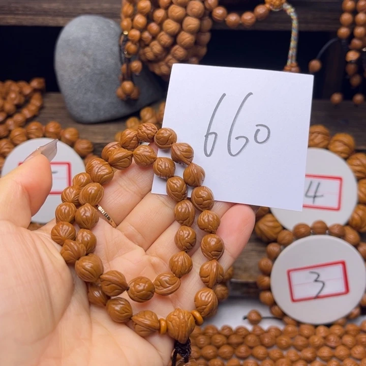 ⁷****吊坠桃核桃核手持肚卡0.9左右