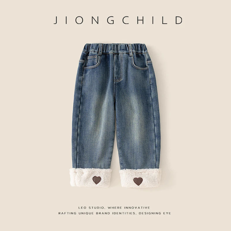 【专柜同款】秋冬加绒女童潮流拼接爱心休闲百搭牛仔裤DGK57801