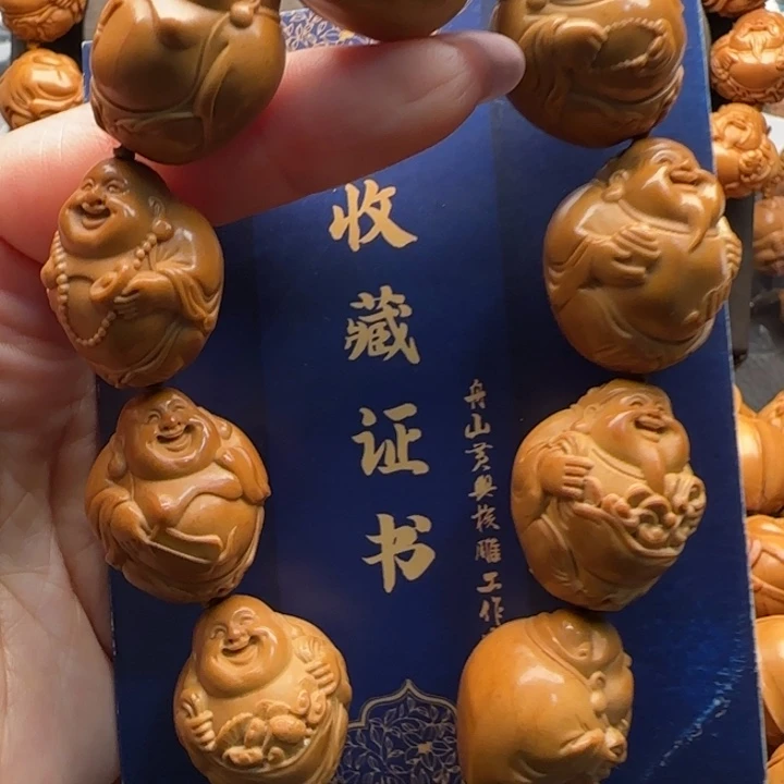 橄榄核手串橄榄核