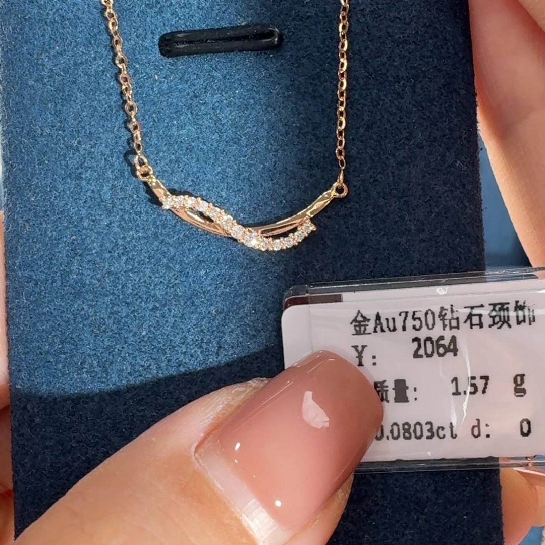 颈饰18K金镶嵌钻石