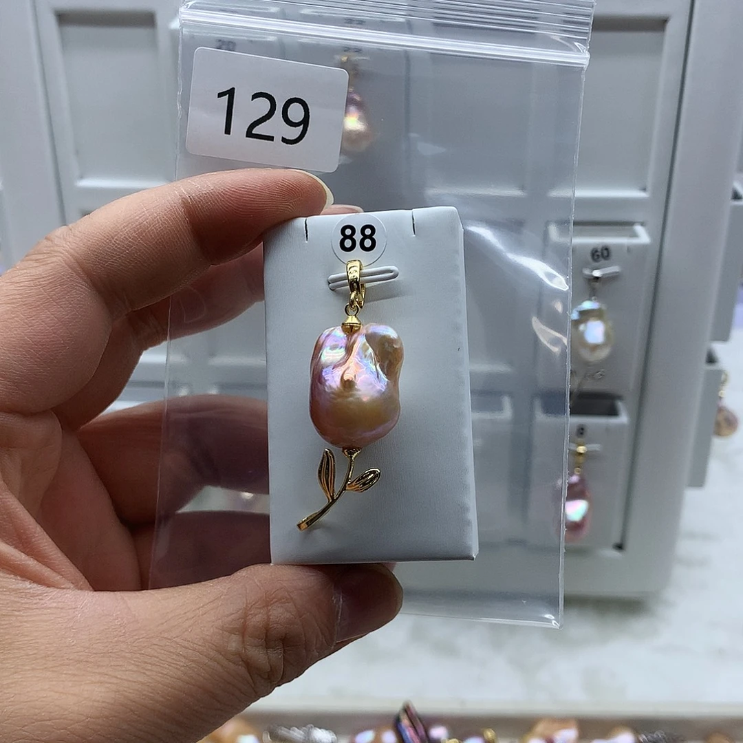 淡水珍珠吊坠(不含链)合金