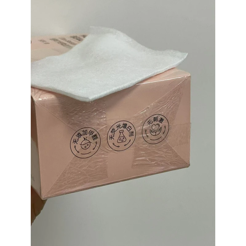 超弹力轻柔湿敷巾