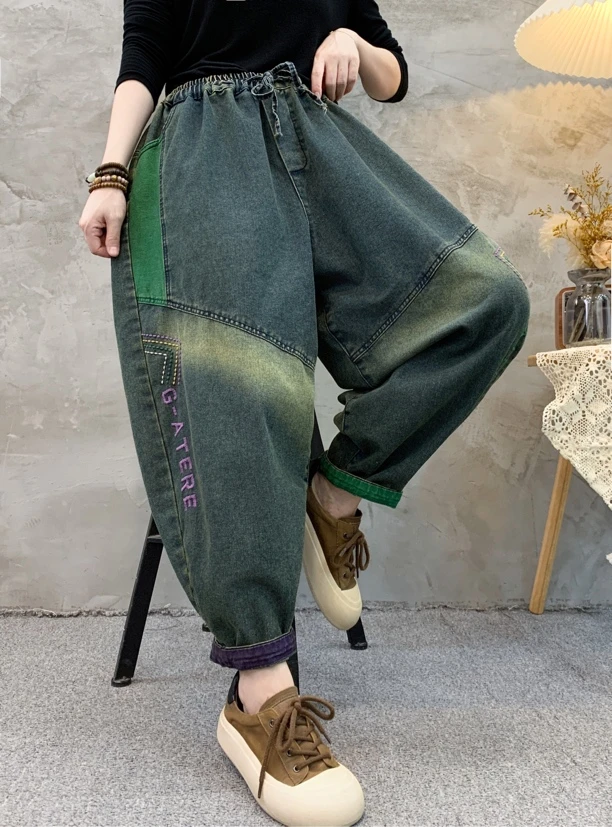 9905潮牌欧货扎染拼色炒色系牛仔大版哈伦裤