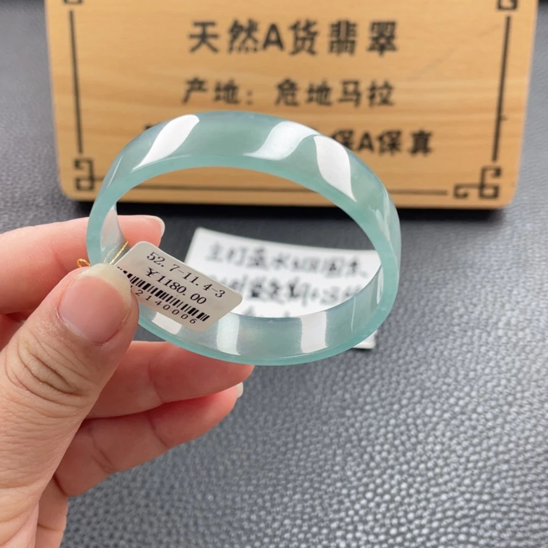 【闪购商品】未镶嵌手镯翡翠公主镯