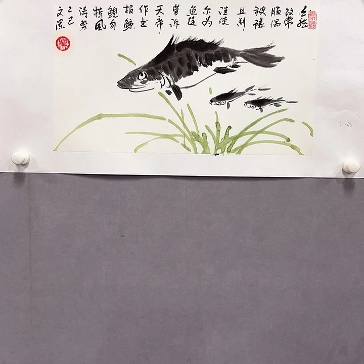 国画亲笔手绘放心去藏