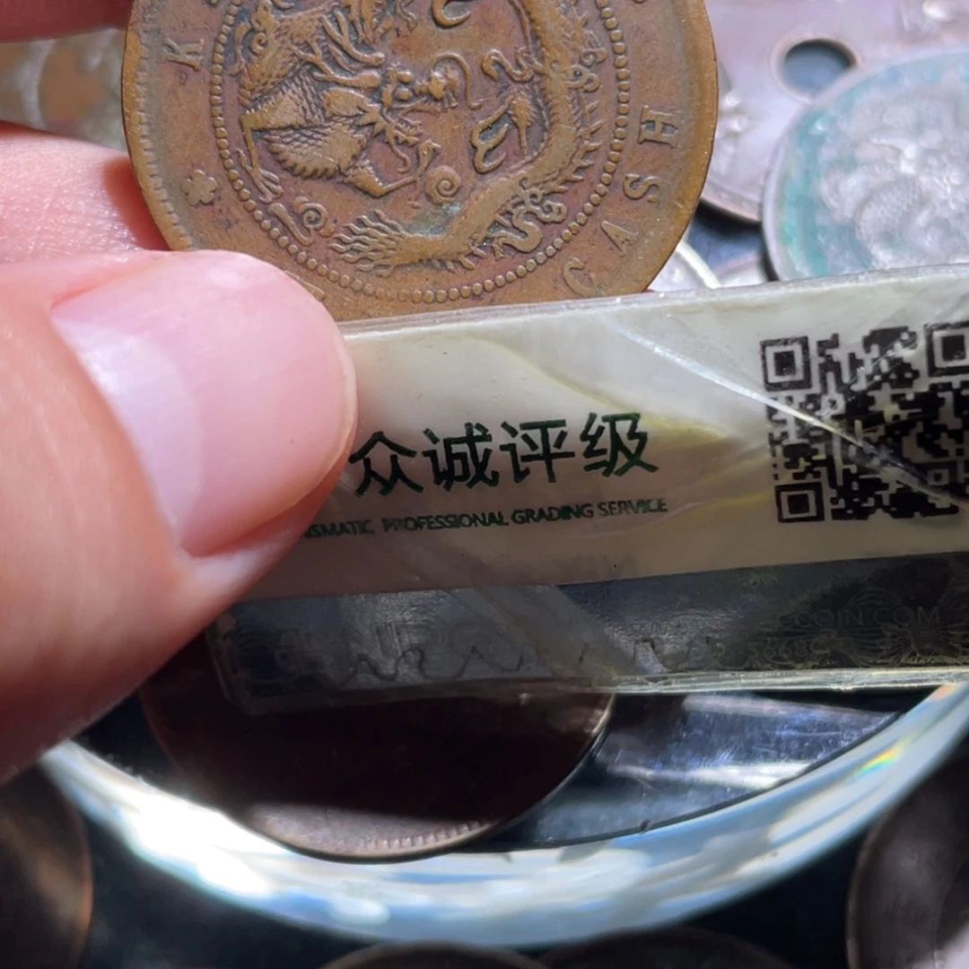 铜通古博今小卢25