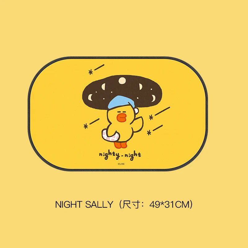 【临时链接】莎莉窗帘陶瓷碗碟临时上架链接