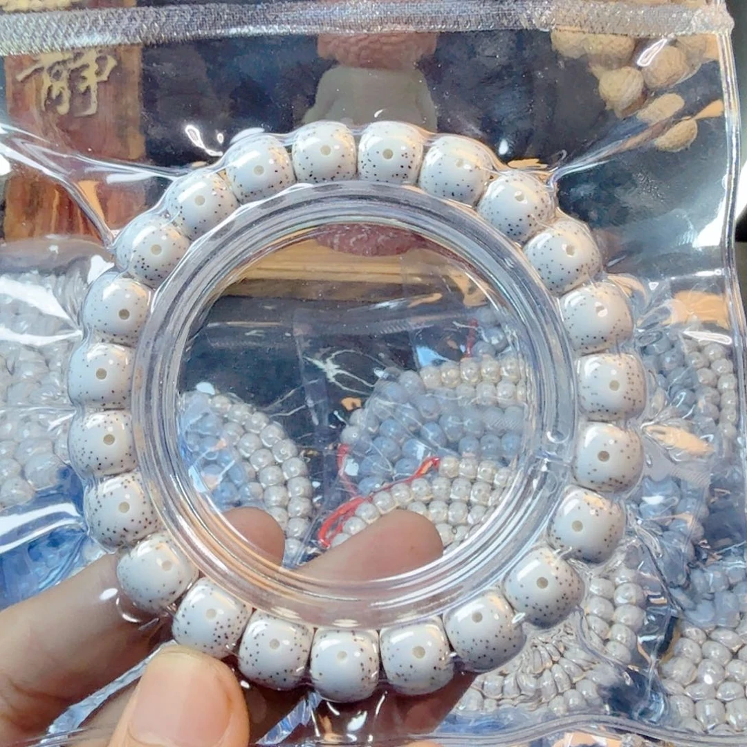 三***九吊坠星月菩提星月菩提单圈