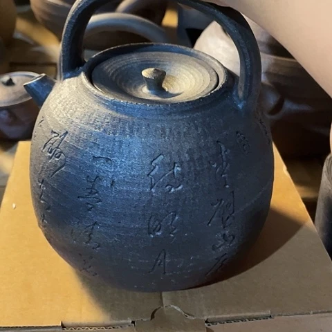 抱***虎陶外贸单1个陶1200毫升材烧