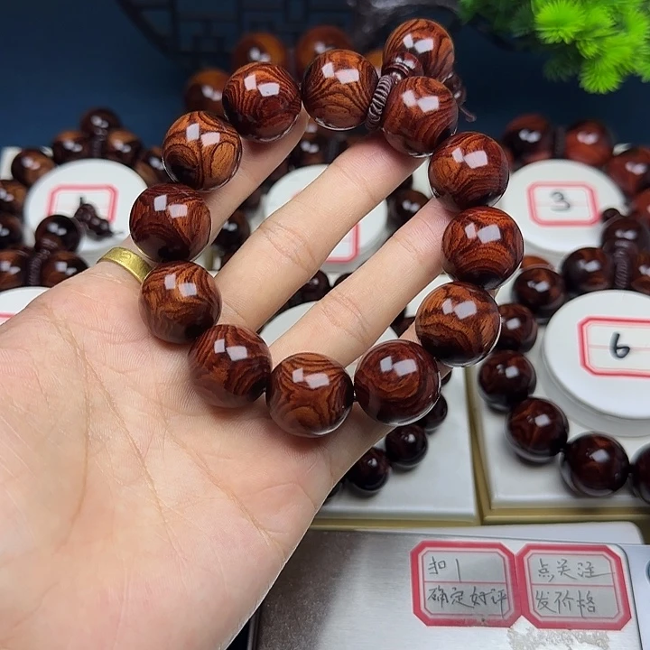 小***儿黄花梨/降香黄檀2.0