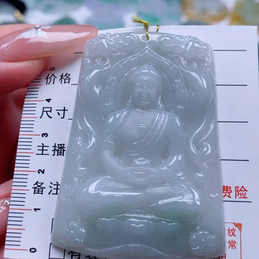 【闪购商品】翡翠未镶嵌颈饰欢*就