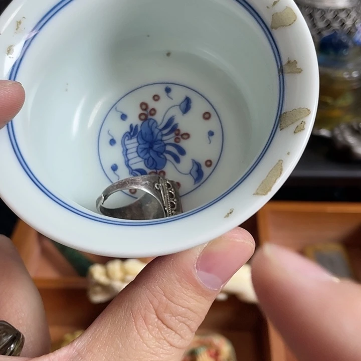 【闪购商品】紫*真不错特别好特别好