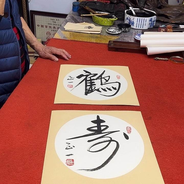 国画欢迎各位小伙伴前来参观