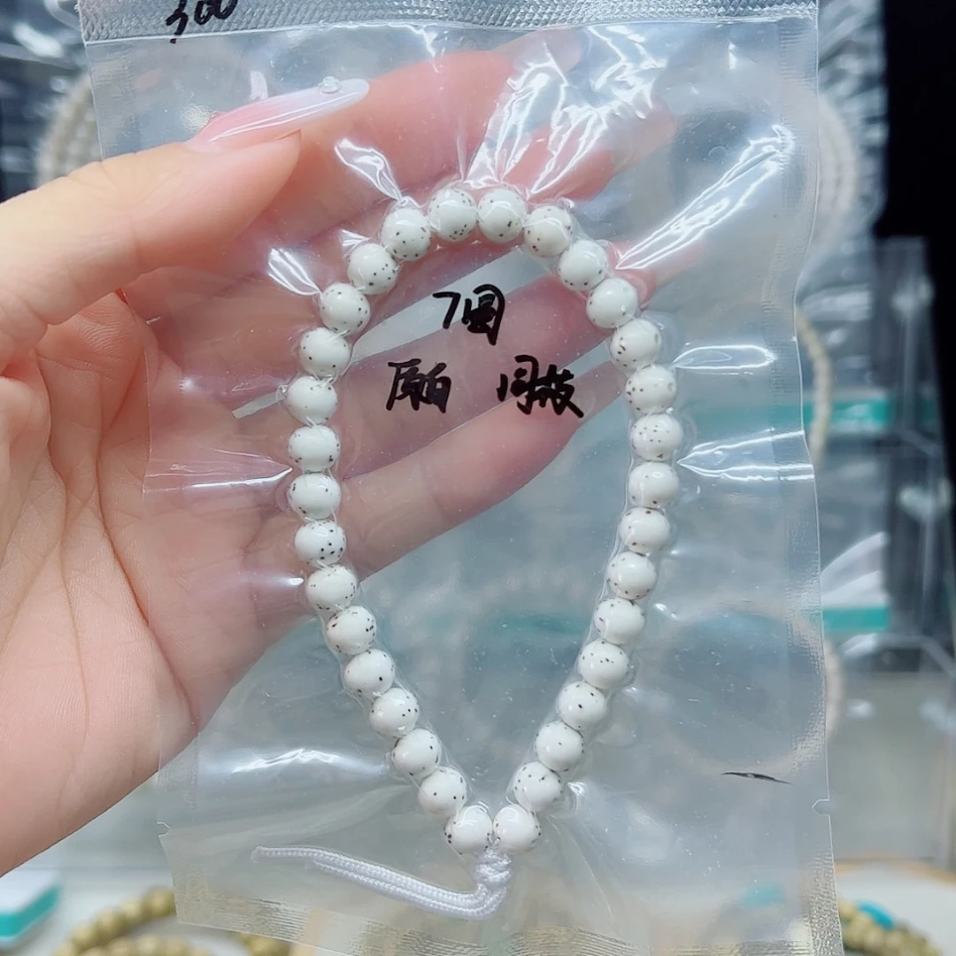 星月菩提手串原白7圆大留白手持