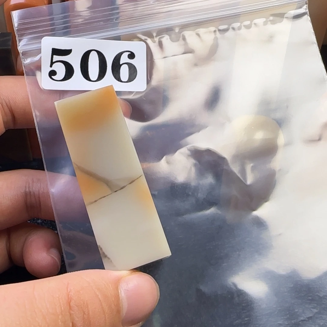 老挝石玉*gjjjjjnnnnnnnnm