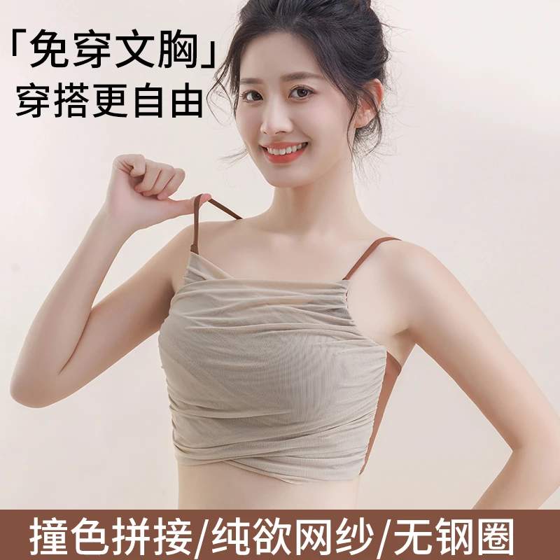 秋季新款高强度防震上衣吊带纯欲美背普拉提运动内衣可运动上衣