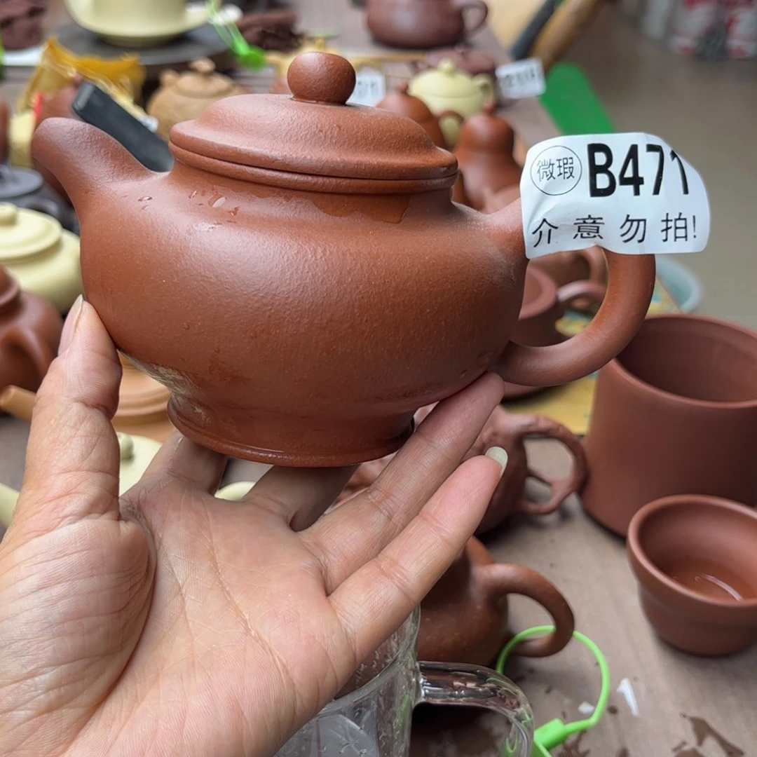 紫砂茶壶降坡泥瑕疵168