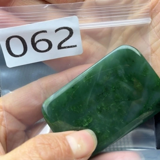 和田玉未镶嵌珠宝半成品