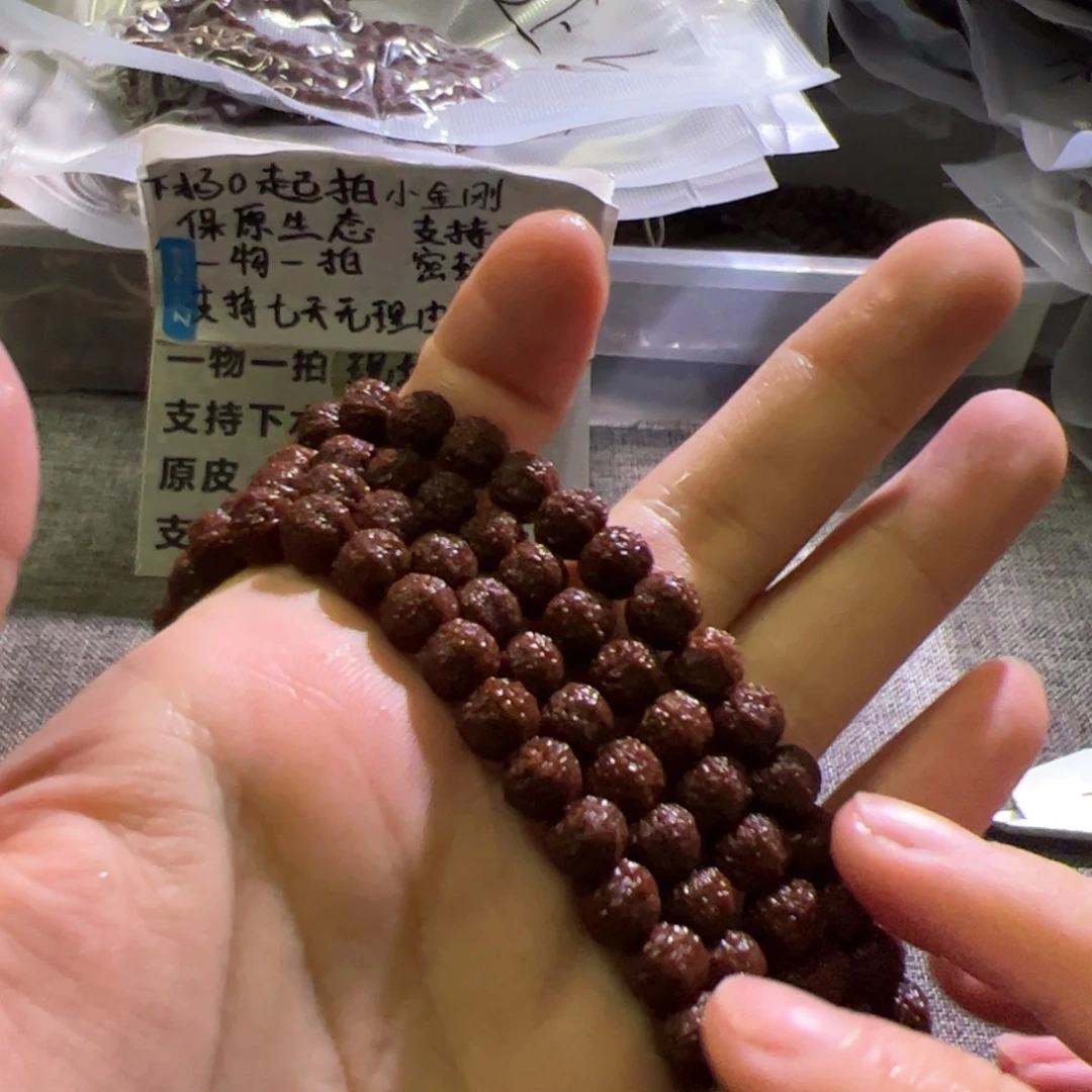 吊坠金刚菩提闷墩龙二合一7.5mm