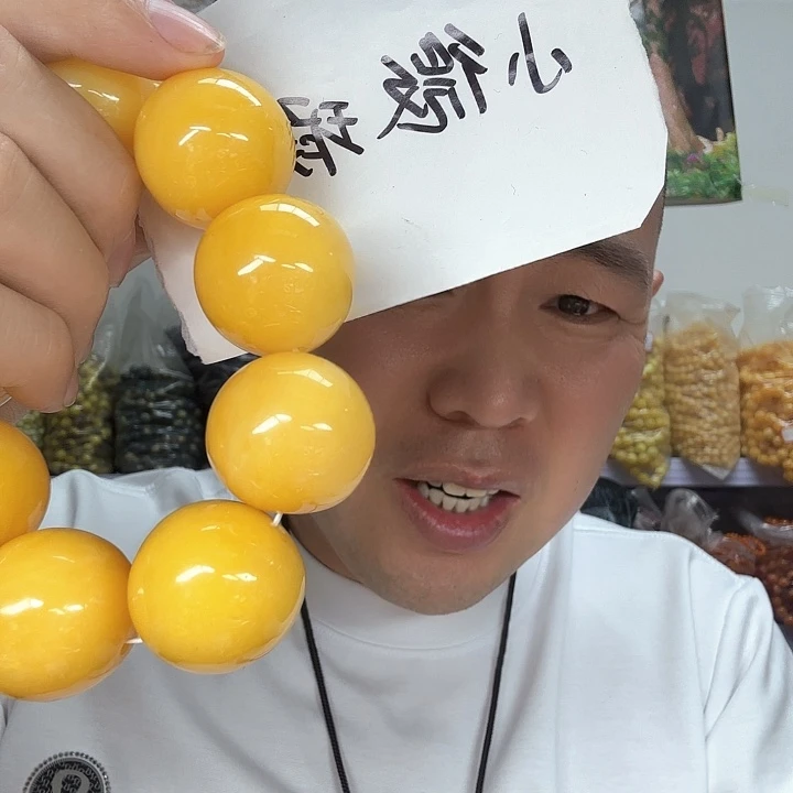 非洲紫檀（红花梨）137