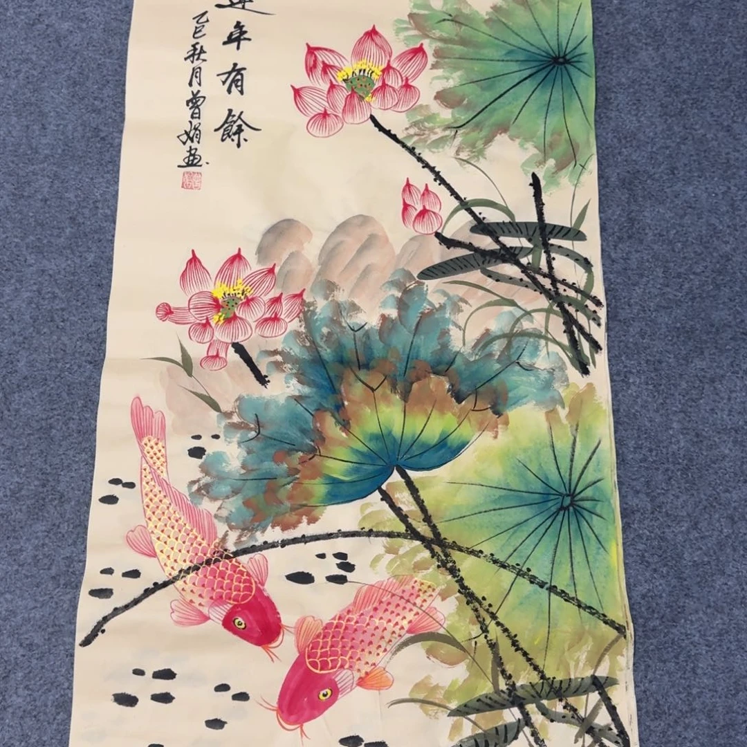 国画会娟艺术馆直播间