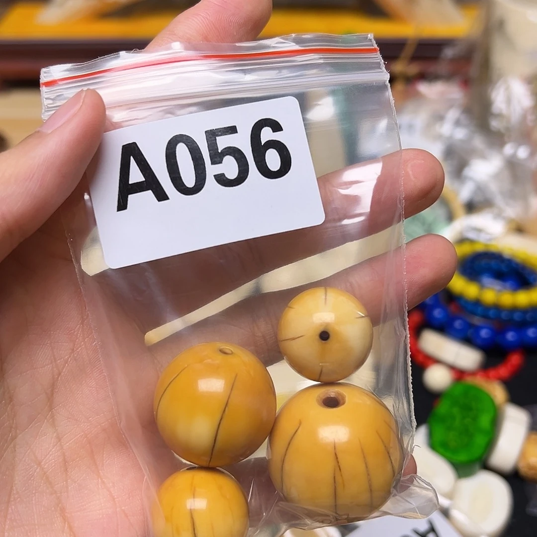 N***1天然猛犸象牙雕刻品