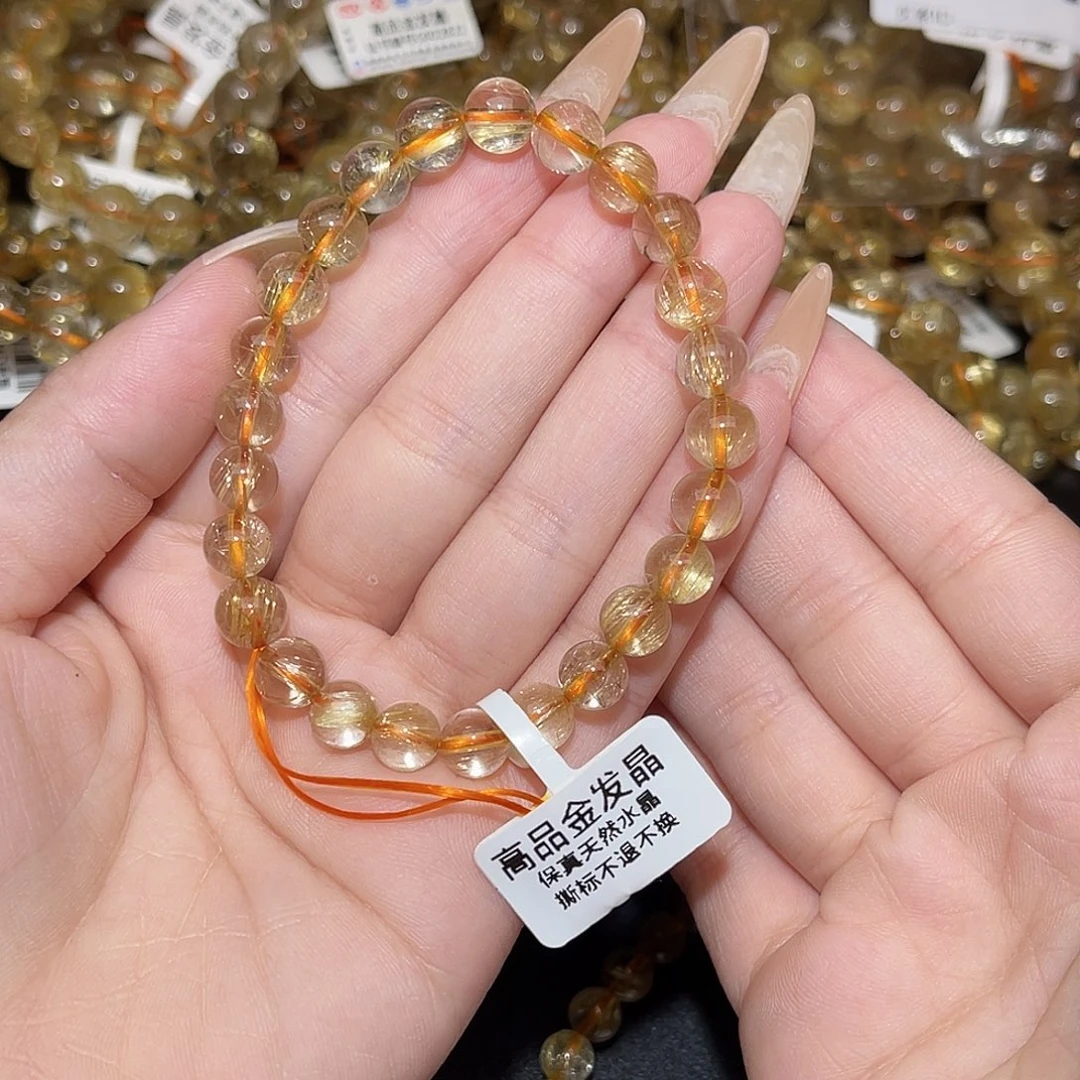 未镶嵌手串发晶一**烟卡7➕