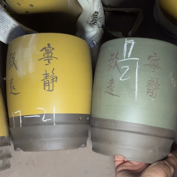 周深周深周深周深