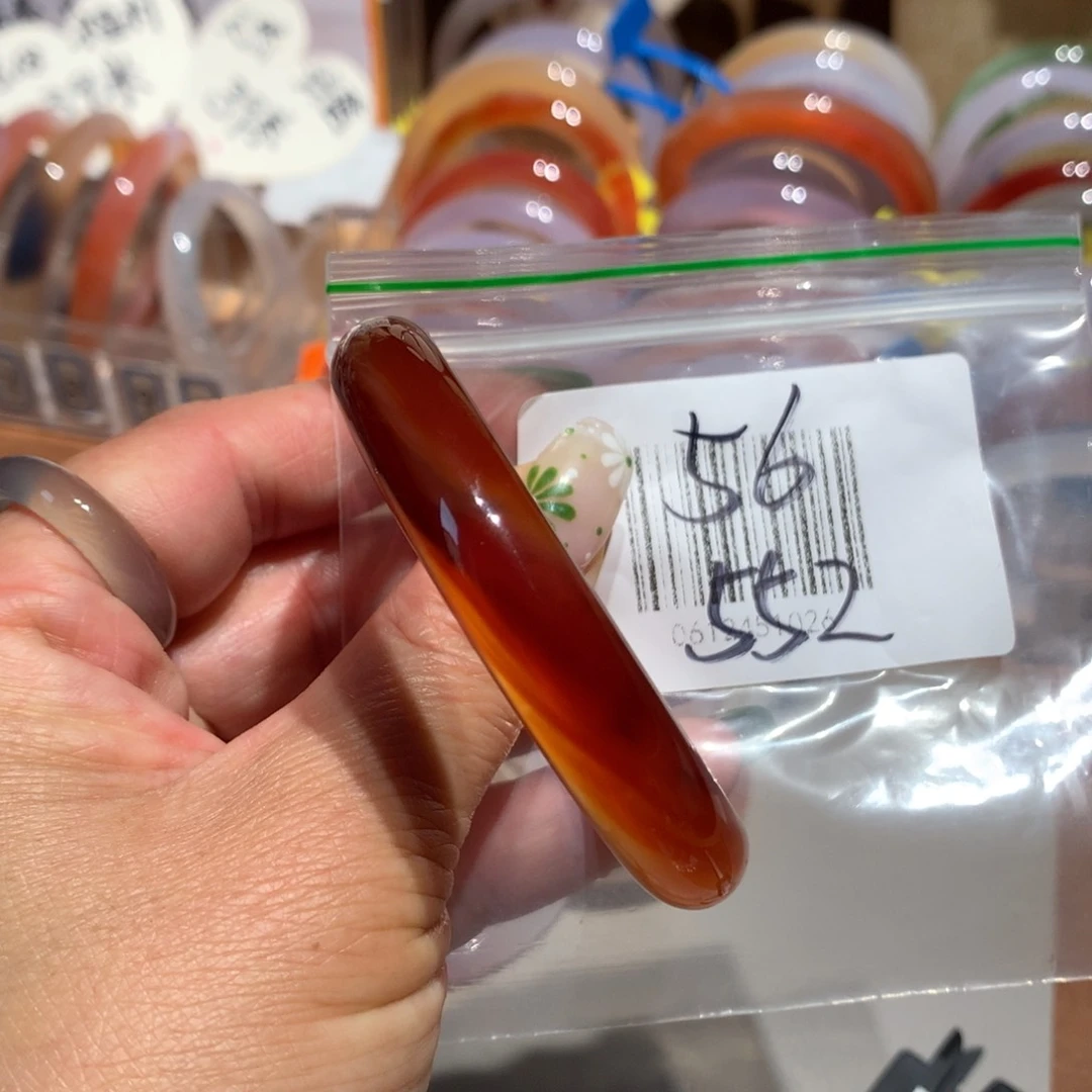 玛瑙/玉髓手镯未镶嵌凤*锁56