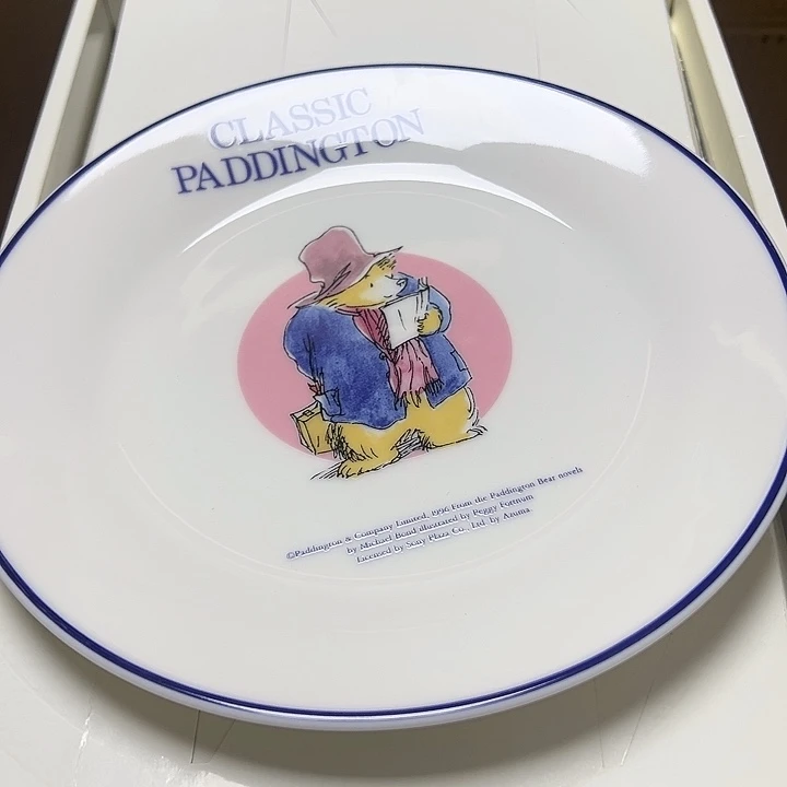 摆件?***呀家居工艺品瓷器