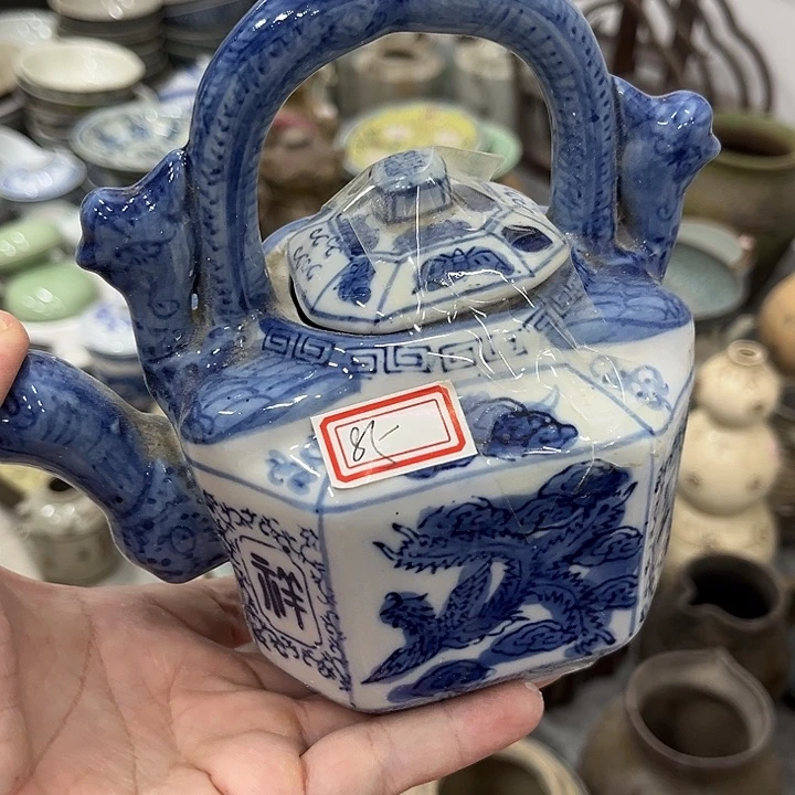 好货靓货漂亮好货