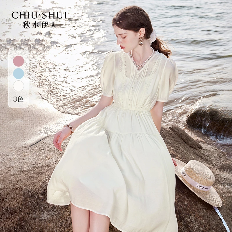 【品牌折扣】秋水伊人V领A版收腰中长款连衣裙夏季624202A020014