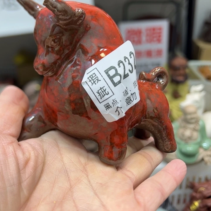 茶宠紫砂紫砂669998888888