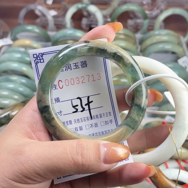 蛇纹石玉未镶嵌手镯