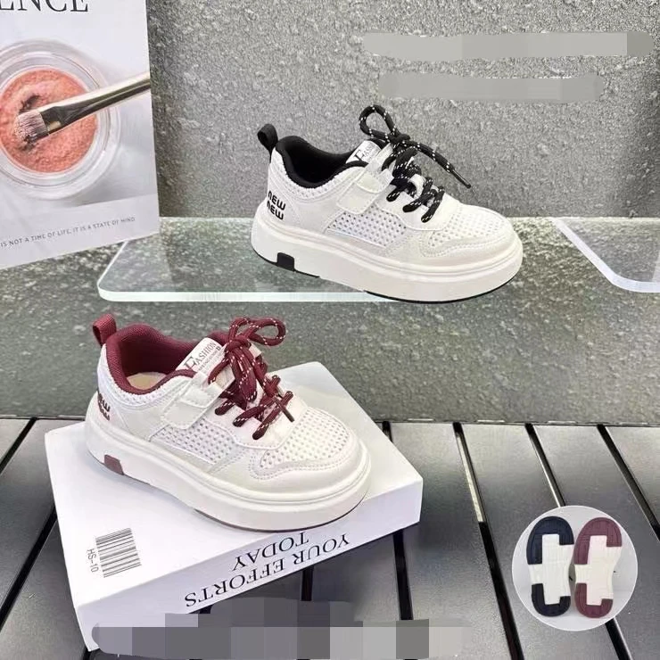 品牌孤品断码童鞋捡漏  听主播提示下单