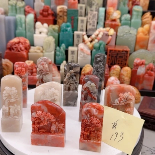 自***鸟青田石111111111111111111