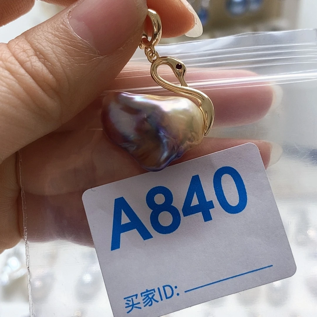 淡水珍珠颈饰未镶嵌