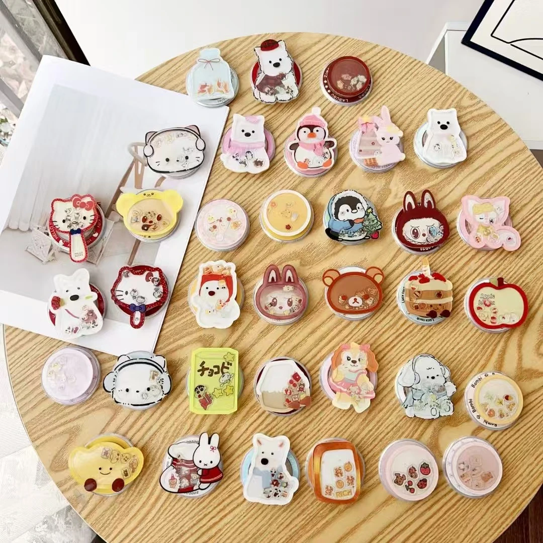 D编码自选两个转/摇磁吸支架 默认微瑕（款式以直播间为准）