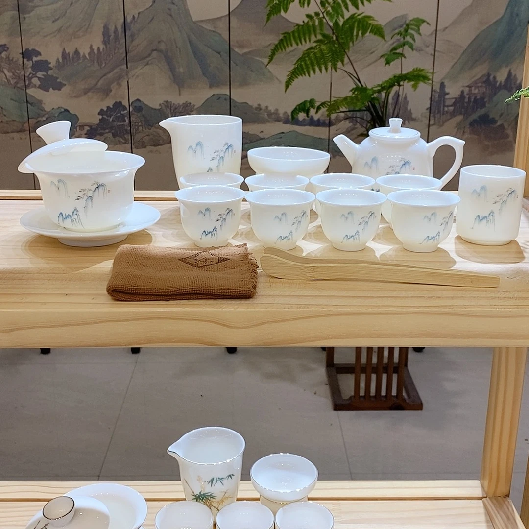 【墨城】羊脂玉瓷高山流水16头