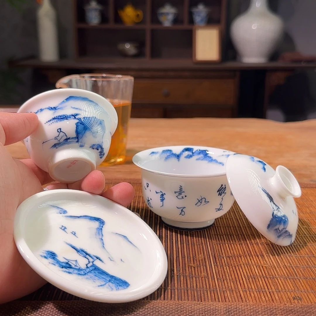 杯三钰堂直播闪购专属链接（以闪拍图片为准）
