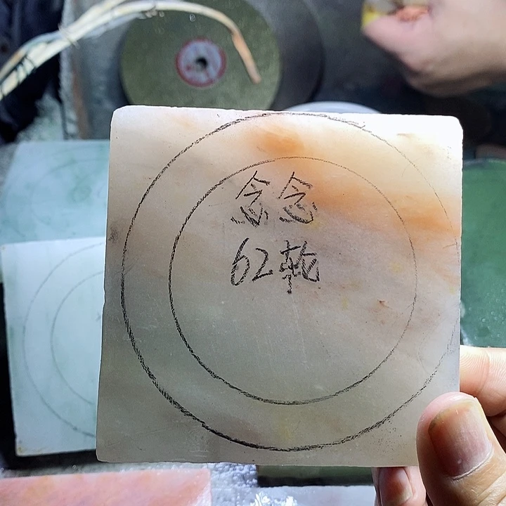 *****手饰石英质玉未镶嵌金丝玉定制加工