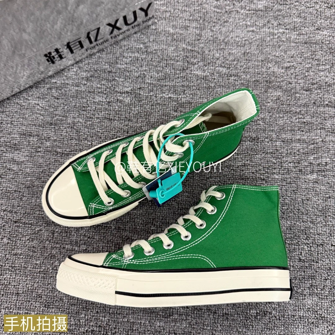 鞋有亿 1970s高帮帆布鞋女款2025秋季新款草绿色鞋子休闲板鞋男鞋