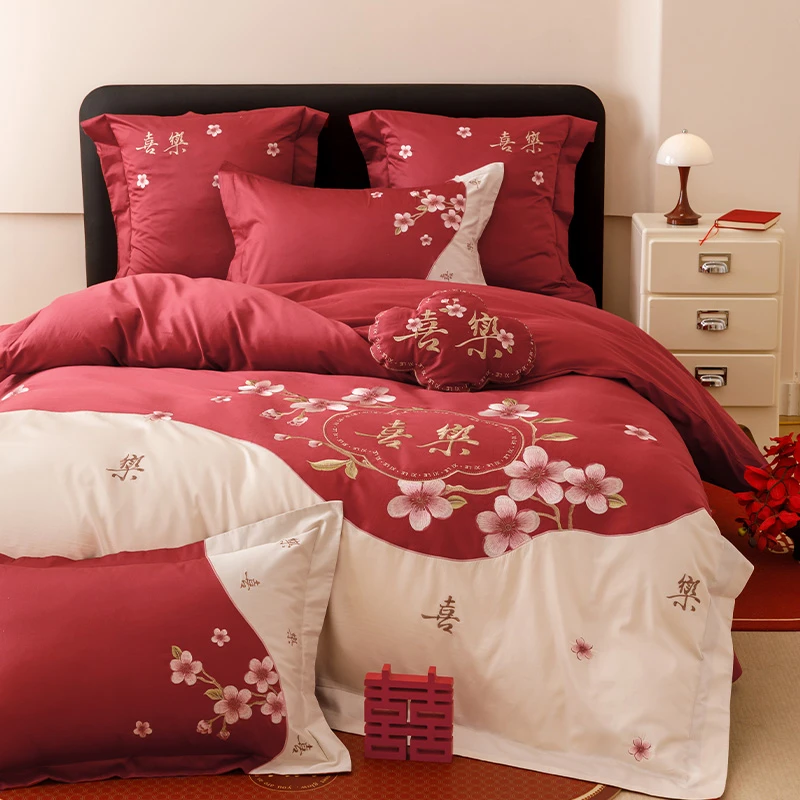 皇后娘娘中式高档长绒棉全棉婚庆四件套浪漫结婚纯棉刺绣床单被套