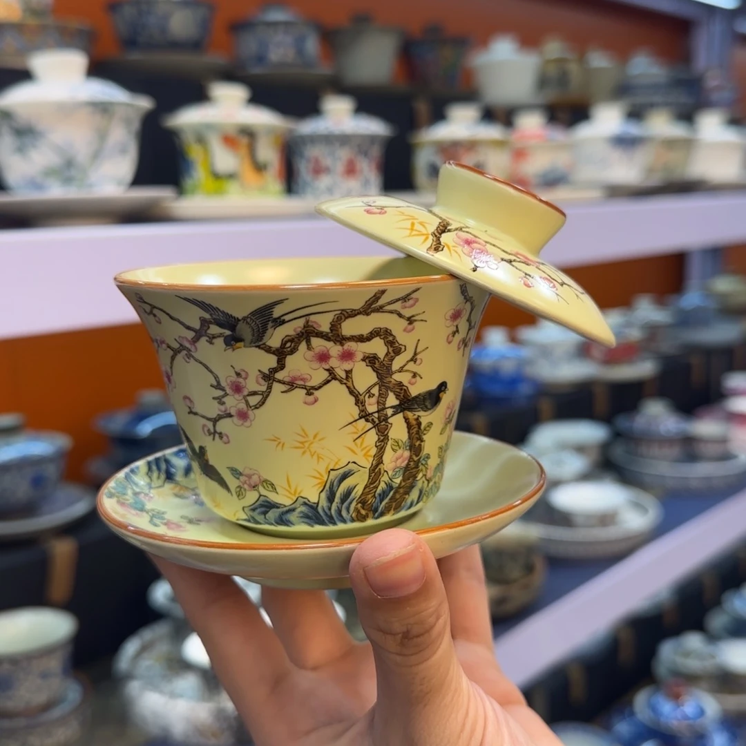我在外面吃饭呢你在哪了我在外面吃