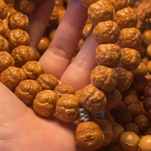 【闪购商品】手串猴头核桃泰**豆产