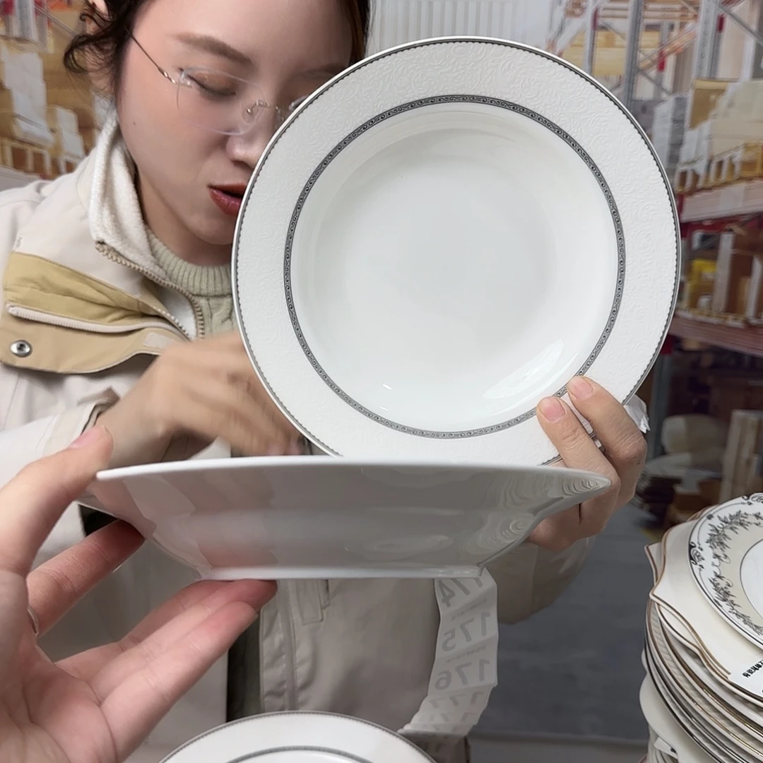 骨瓷骨瓷20cm汤盘2个瑕疵品不忒不还