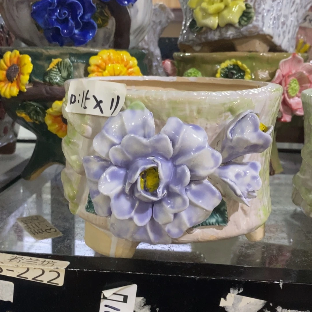 拍满18.8包邮发货