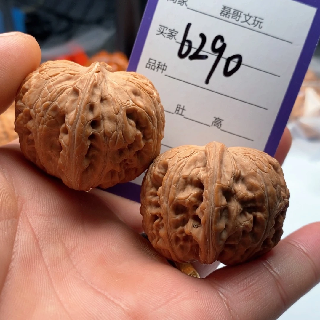 吊坠文玩核桃6290