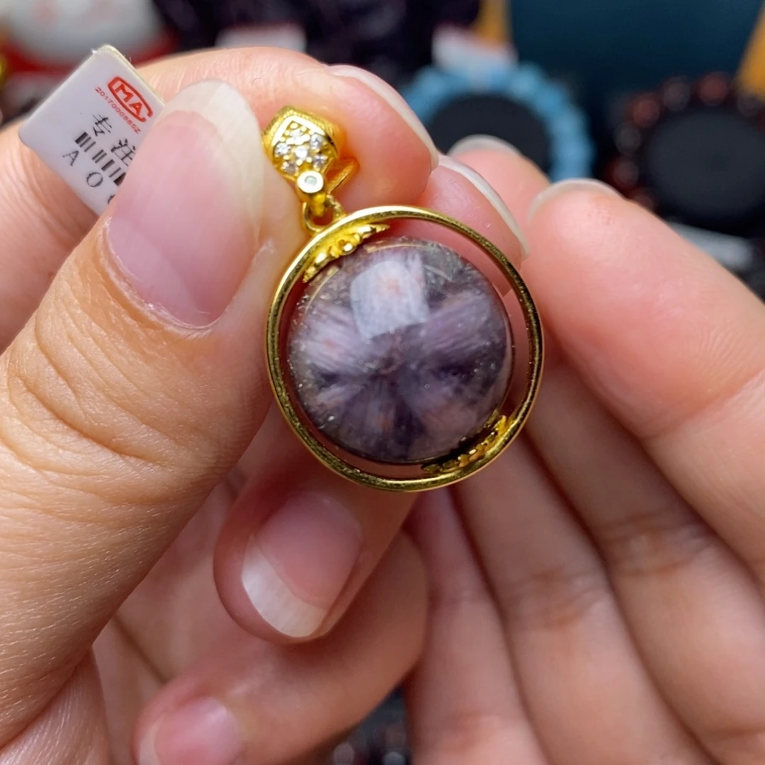 水晶手链银S925镶嵌极光达碧滋天眼单珠吊坠